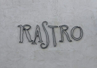 ロートアイアン,サイン,アイアン看板,表札,装飾,妻飾り,アルミ,ロートアルミ,店舗