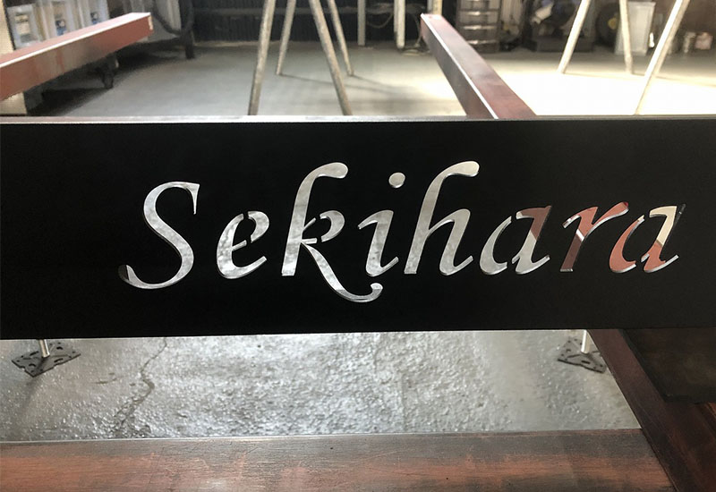 Wrought Iron Nameplate Sign