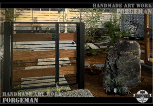 Wrought Iron Swing Gate