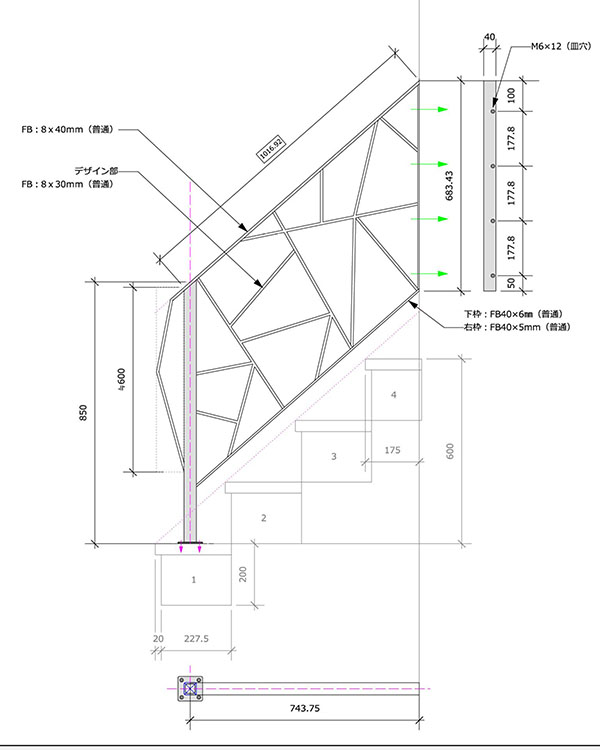 Wrought Iron Staircase Fence