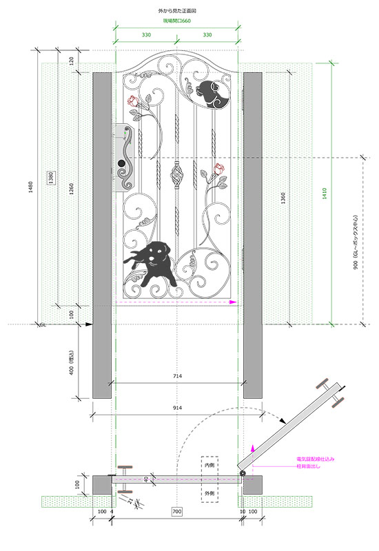 Wrought Iron Single Swing Gate