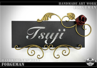 Wrought Iron Nameplate Sign