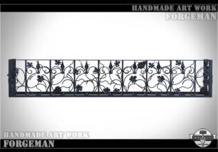 Wrought Iron Window Box