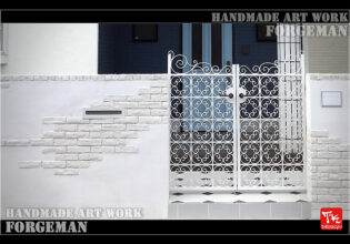 Wrought Iron Double Swing Gate