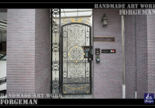 Wrought Iron Single Swing Gate