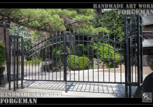 Wrought Iron Double Swing Gate