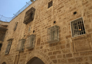 Window Box, Window Grate