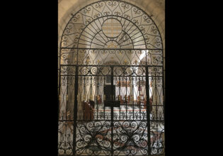 Swing Gate, Panel, Arch