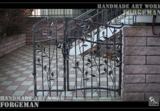 Wrought Iron Swing Gate