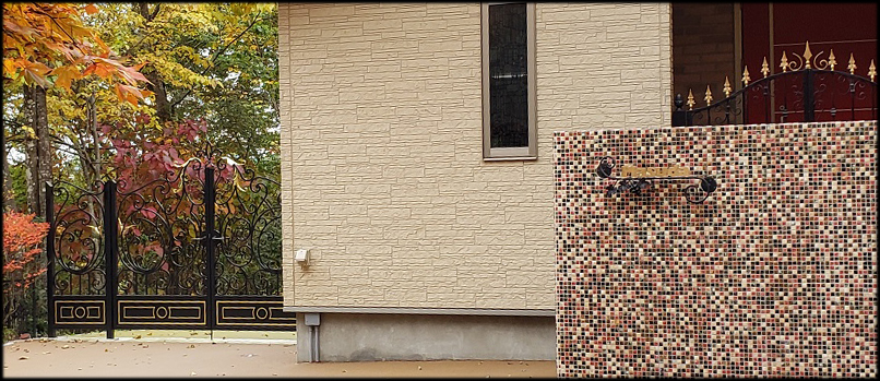 Wrought Iron Double Swing Gate