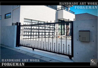 Wrought Iron Sliding Gate