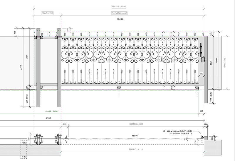 Wrought Iron Sliding Gate