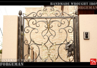 Wrought Iron Single Swing Gate