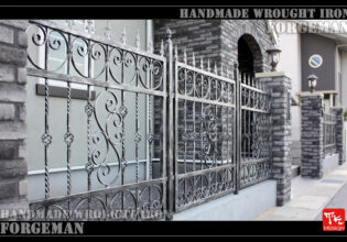 Wrought Iron Exterior Fence