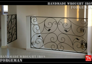 Wrought Iron Interior Fence