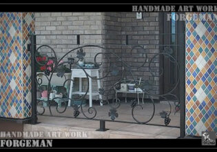 Wrought Iron Exterior Fence