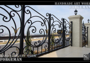 Wrought Iron Exterior Fence