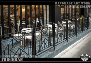 Wrought Iron Exterior Fence