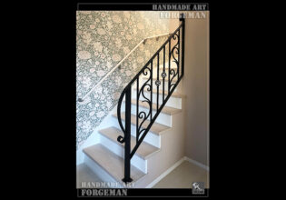 Wrought Iron Stair Fence