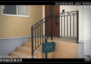 Wrought Iron Porch Fence
