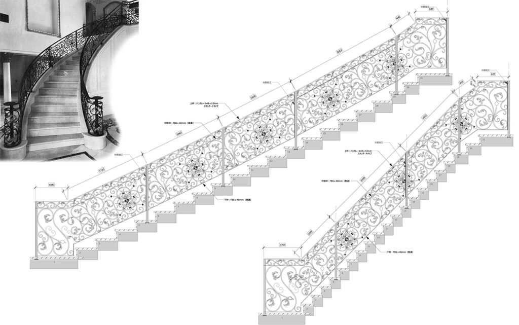 Wrought Iron Staircase Fence, Spiral Fence