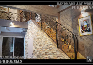 Wrought Iron Interior Fence