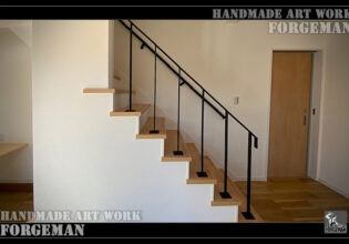 Wrought Iron Stair Fence, Interior Fence