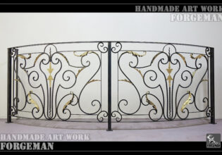 Wrought Iron Arched Fence