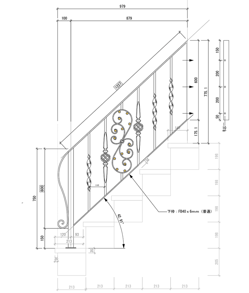 Wrought Iron Handrail Stair Fence