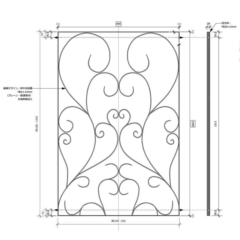 Wrought Iron Window Grate