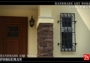 Wrought Iron Window Grate