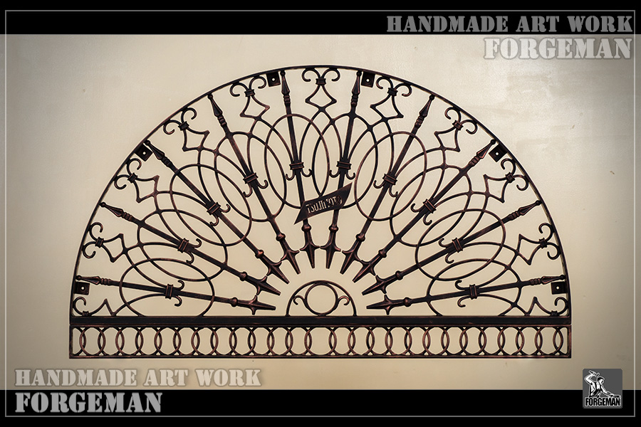 Wrought Iron Arch Panel