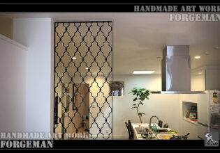 Wrought Iron Partition Panel