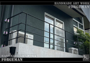 Wrought Iron Balcony Fence