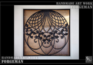 Wrought Iron Inlaid Panel