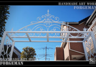 Wrought Aluminium Entrance Arch