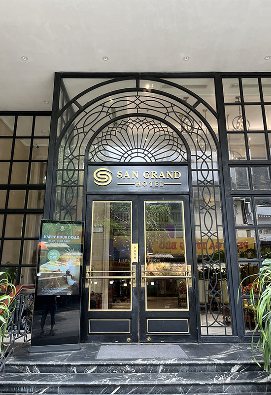 Door Panel, Inlay Panel